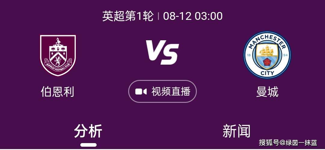 多特官方表示，35岁的沙欣以及34岁的斯文-本德（此前担任德国U17助教）将于1月1日加入俱乐部教练组，二人将成为泰尔齐奇的助教，合同到2025年6月。